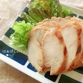 鶏むね肉のナンプラー漬け焼き